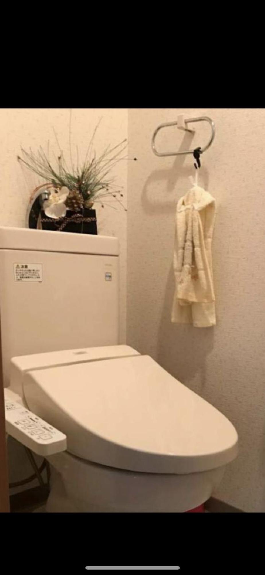 新宿庭院の屋-Shinjuku Garden Home -28 Square Meters King Size Bed Garden Room Tōkyō Extérieur photo