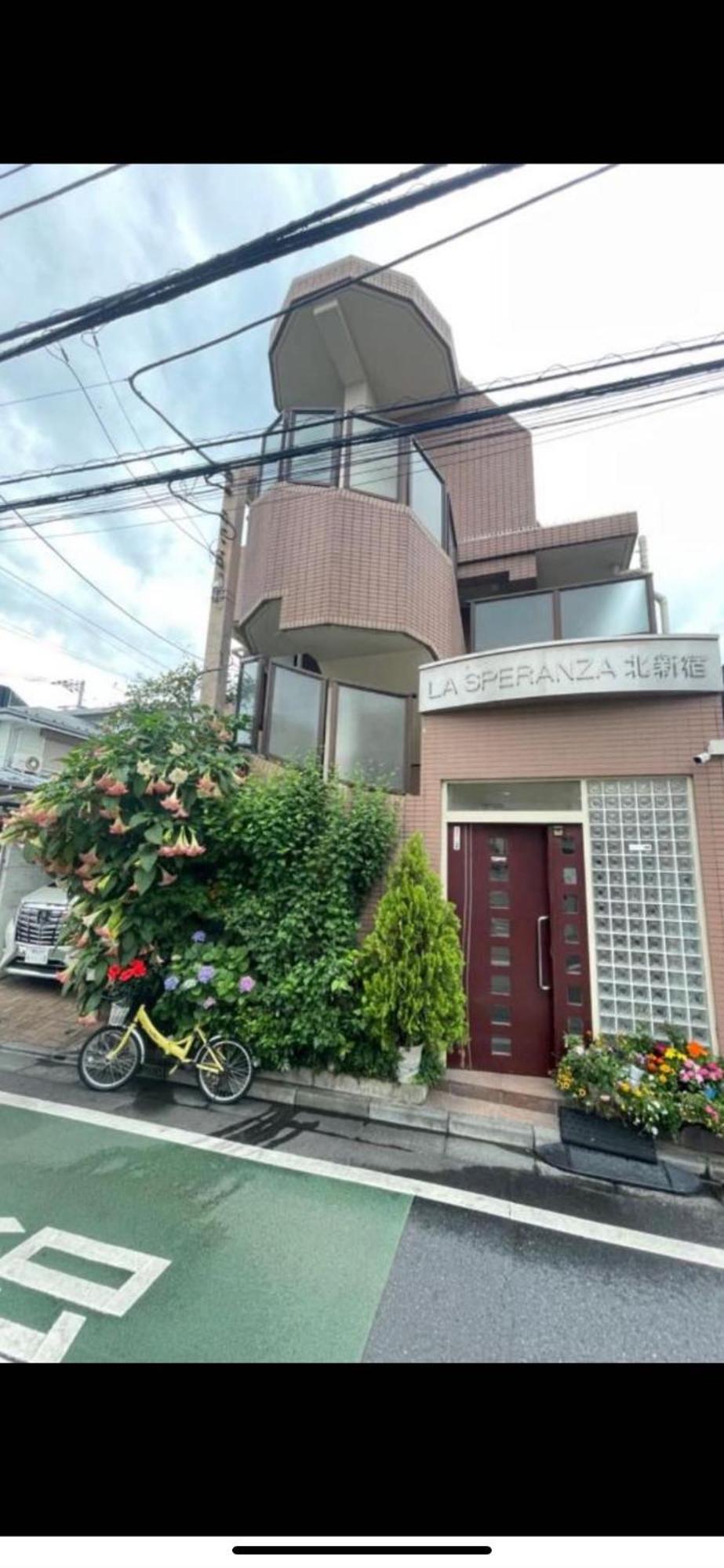 新宿庭院の屋-Shinjuku Garden Home -28 Square Meters King Size Bed Garden Room Tōkyō Extérieur photo